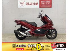 ホンダ　ＰＣＸ　メッキパーツドレスアップ　フェンダーレスキット装備　アジャスタブルカスタムレバー