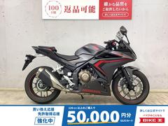 ホンダ　ＣＢＲ４００Ｒ　ＮＣ５６　２０２１年モデル　正立フォーク　ＵＳＢ電源　マルチバー