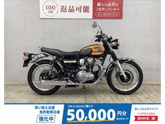 カワサキ　Ｗ８００　ファイナルエディション　ポッシュ製ハンドル　サイドバックサポート　エンジンガード