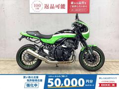 カワサキ　Ｚ９００ＲＳカフェ　カエディア製スマートライドモニター！　フェンダーレスキット装備！　スモークスクリーン！