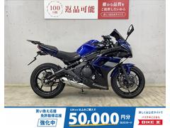 カワサキ　Ｎｉｎｊａ　４００　ＡＢＳ　フェンダーレスキット　アジャスタブルショートレバー