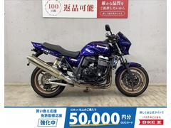 カワサキ　ＺＲＸ１２００　ＤＡＥＧ　エンジンガード　エンデュランス製グリップヒーター　ナポレオンミラー