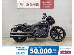 ＩＮＤＩＡＮ　スカウト　ローグ