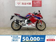 ホンダ　ＣＢＲ２５０ＲＲ　マルチバー　スマホホルダー　カスタムミラー交換