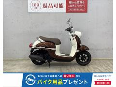 ヤマハ　ビーノ　フルノーマル　インジェクションモデル　ＡＹ０２モデル
