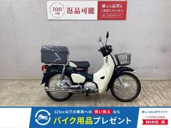 ホンダ　スーパーカブ１１０　フロントバスケット　トップボックス