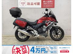 ホンダ　４００Ｘ　フルパニア＆フォグランプ　エンジンスライダー　アクセサリーバー