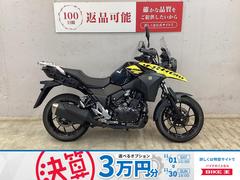 スズキ　Ｖ−ストローム２５０　ＡＢＳ　ヘルメットホルダー