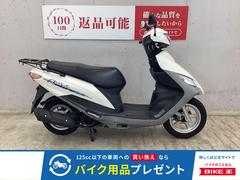 スズキ　アドレス１２５　リアタイヤ新品交換　ＵＳＢ