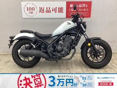 ホンダ　レブル２５０　クラッチレバー新品交換　フルノーマル車