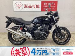 ホンダ　ＣＢ４００Ｓｕｐｅｒ　Ｆｏｕｒ　ＶＴＥＣ　Ｒｅｖｏ　ダークネスブラックメタリック　エンジンガード　ＵＳＢ