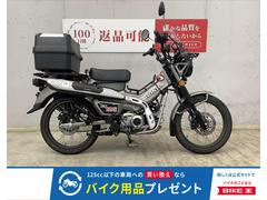 ホンダ　ＣＴ１２５ハンターカブ　ハンターカブ　トップ＆サイドパニア　グリップヒーター　フロント＆インナーキャリア