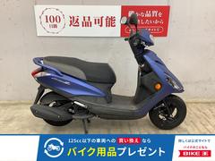 ヤマハ　ＡＸＩＳ　Ｚ　バッテリ新品交換　整備時リコール対応車両