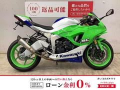 Kawasaki Ninja ZX－6R 持ち込み部品取り付け