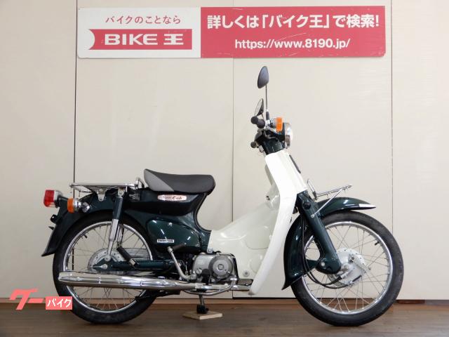 車両情報 ホンダ スーパーカブ90dx バイク王 府中店 中古バイク 新車バイク探しはバイクブロス