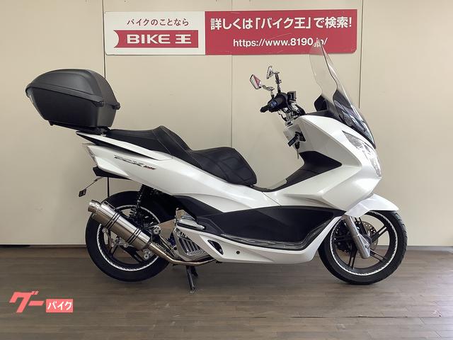 ホンダ PCX JF28 エアクリーナーカバー メッキ 新品 バイクパーツセンター 最大94％オフ！