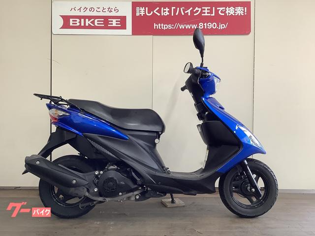 アドレスＶ１２５Ｓ(スズキ) 走行距離10000～15000kmのバイク一覧