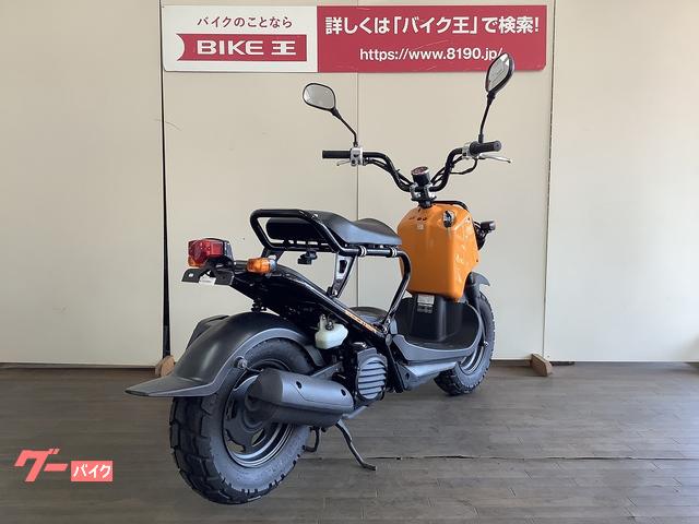 ホンダ ズーマー インジェクション(東京都 バイク王 府中店)の中古