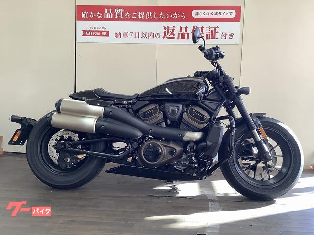 車両情報:HARLEY−DAVIDSON RH1250S スポーツスターS | バイク王 府中