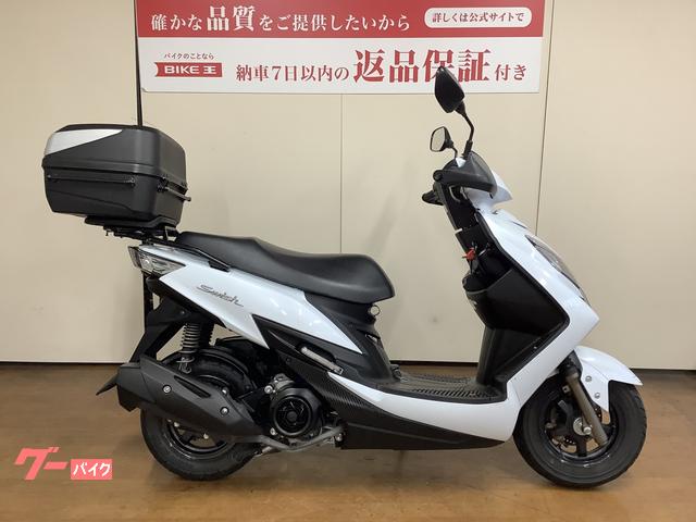 車両情報:スズキ スウィッシュ | バイク王 府中店 | 中古バイク・新車バイク探しはバイクブロス