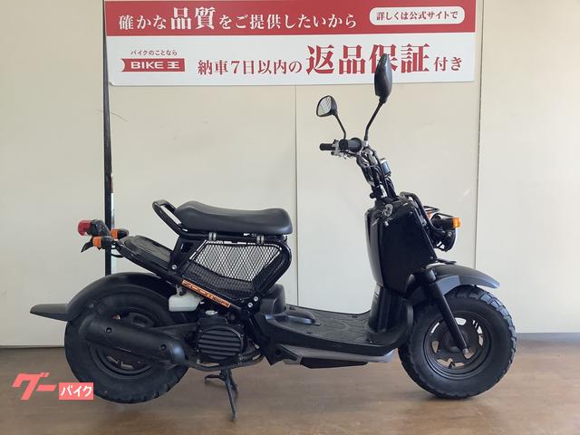 最高 ☆13万円 ズーマー 前後タイヤバリ山！セル1 実働車☆ホンダ ZOOMER AF58