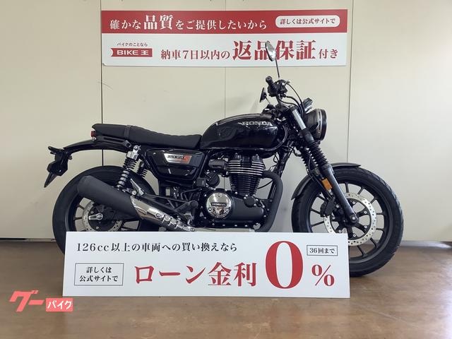 ＧＢ３５０Ｓ　ＫＯＭＩＮＥ製ＵＳＢ電源　インジェクション　ＮＣ５９モデル