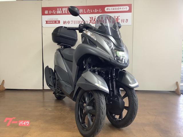 ヤマハ トリシティ１２５ ＡＢＳ ＧｉＶｉ製トップケース インジェクション ＳＥＣ１Ｊモデル｜バイク王 府中店｜新車・中古バイクなら【グーバイク】