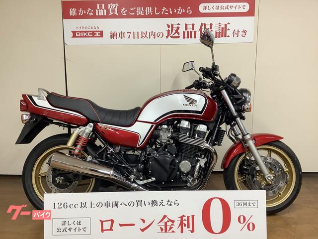 ＣＢ７５０　グリップヒーター　シガーソケット＆ＵＳＢ電源　カスタムシート　エンジンガード