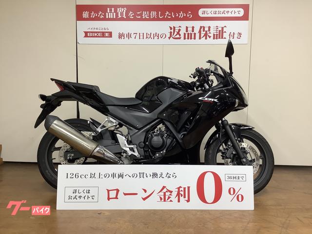 ＣＢＲ２５０Ｒ　ＵＳＢ電源付きスマホホルダー　ＭＣ４１モデル