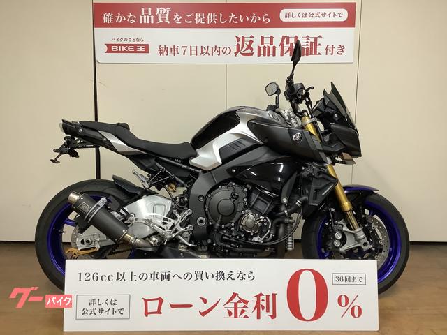 ＭＴ−１０　ＳＰ　ＡＢＳ　ＺＥＴＡ製レバー　フェンダーレス　ＲＮ５０Ｊモデル