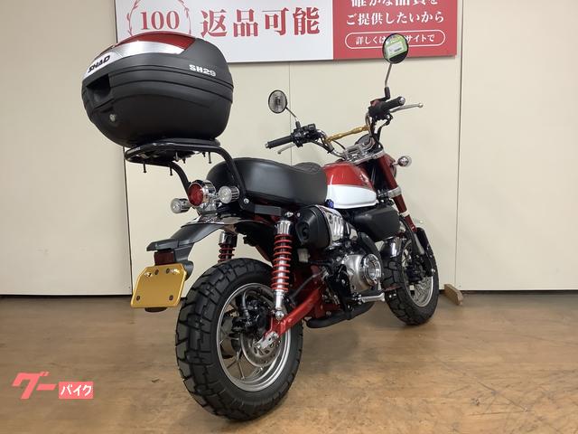 ホンダモンキー外装セット ホンダ モンキー125 ABS エンデュランス製ハンドルクロス