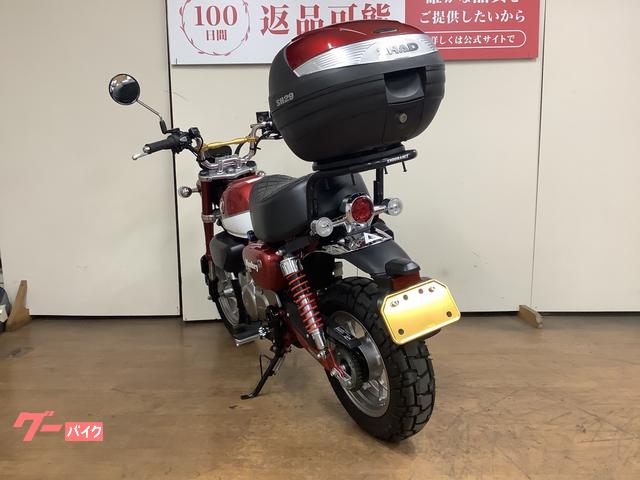 ホンダ モンキー125 ABS エンデュランス製ハンドルクロス
