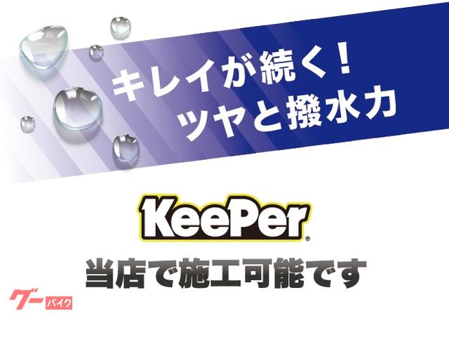 車両情報:カワサキ Ninja ZX−4R SE | バイク王 府中店 | 中古