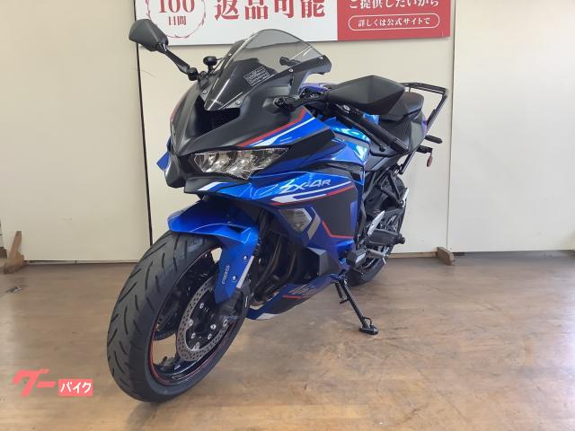 車両情報:カワサキ Ninja ZX−4R SE | バイク王 府中店 | 中古