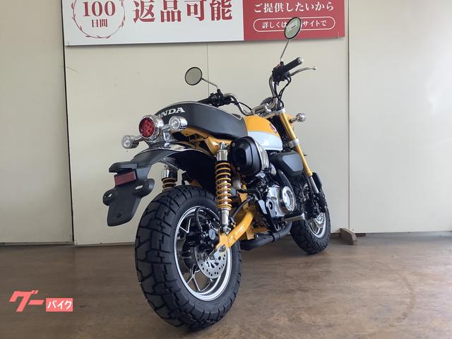 中古・お買得品】HONDA モンキー125 JB02 競技用車体部品 美品