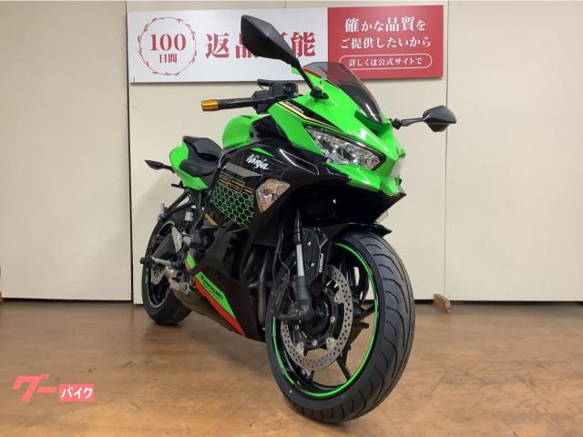 カワサキ Ninja ZX－25R SE KRT Edition