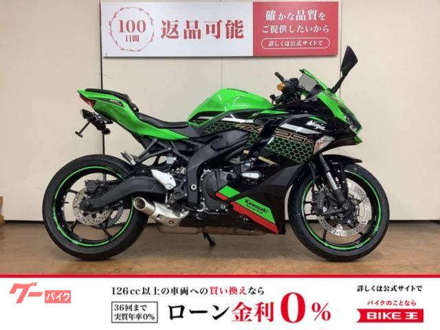 即購入可さま専用 ダストボックスS ドリンク | カー用品のセイワ