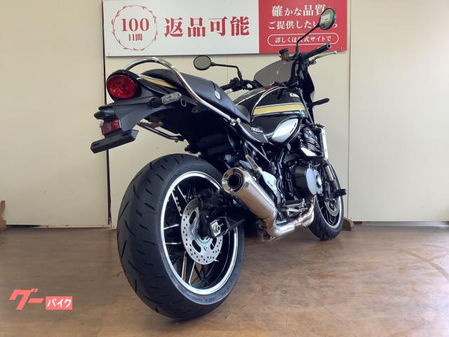 カワサキ Z900RS ビキニカウル ARCHI製ハンドル