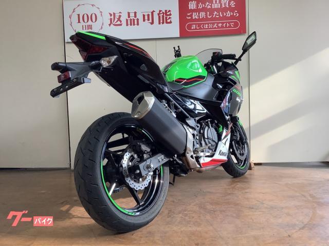 カワサキ Ninja 400 エンジンスライダー USB電源