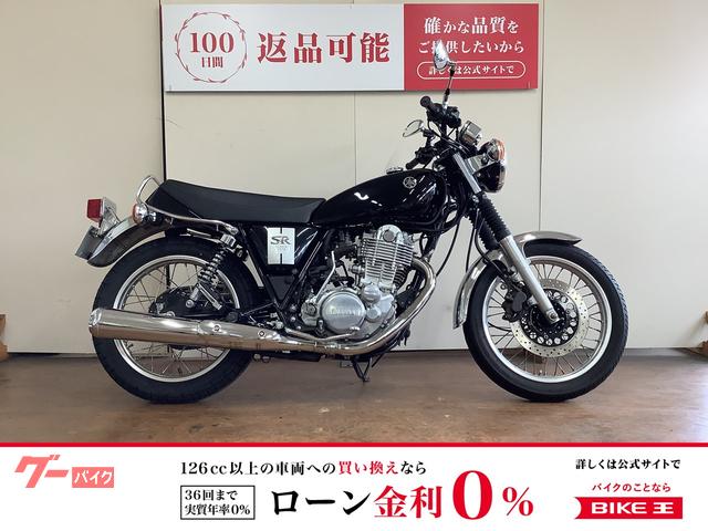 ＳＲ４００　デイトナ製ＵＳＢ電源　インジェクション　ＲＨ１６Ｊ型　２０１９年モデル
