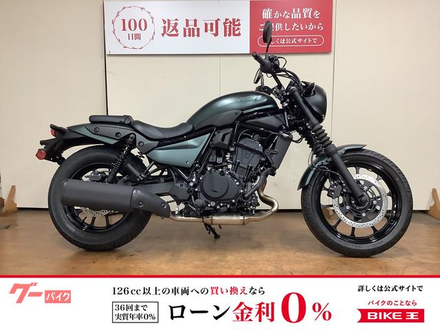 エリミネーター４００ＳＥ　フルノーマル　前後ドライブレコーダー＆ＥＴＣ２．０＆Ｔｙｐｅ−Ｃ電源標準装備　インジェクション