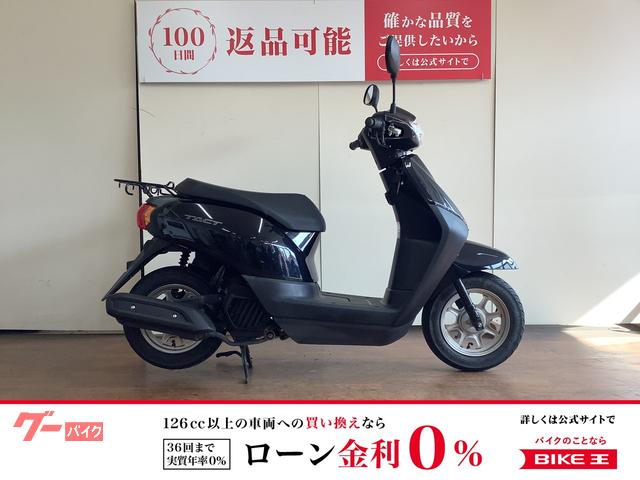 タクト・ベーシック　フルノーマル　インジェクション　ＡＦ７５型　２０１５年モデル
