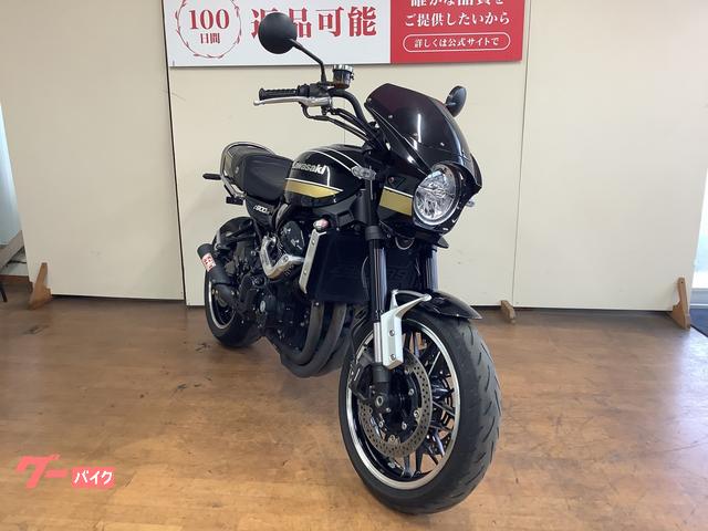 S&G出品 EIGHT(才谷屋) エイト(サイタニヤ) シートカウル／ストリート