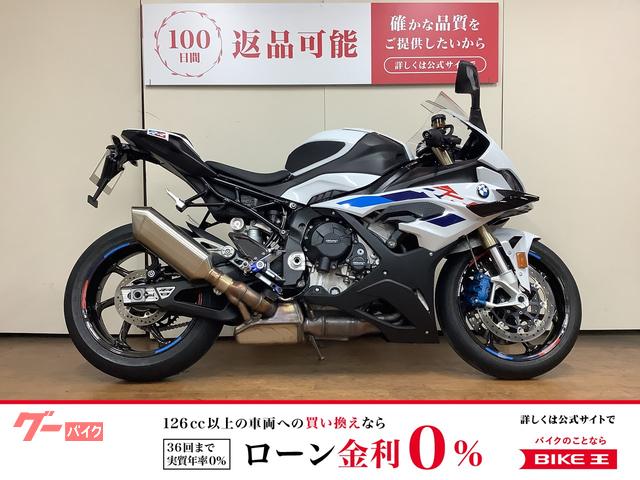 BMW S1000RR(k67)2020年式Mパッケージ純正スプロケットハブ BMW S1000RR(k67)Mパケ純正スプロケット 45T - メルカリ