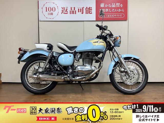 エストレヤ　キャブレター　ＢＪ２５０Ａ型　１９９９年モデル