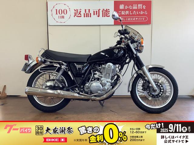 ＳＲ４００　パフォーマンスダンパー　ＵＳＢ電源　スクリーン　サイドバッグサポート　インジェクション　ＲＨ０３Ｊ型　２０１４年モデル