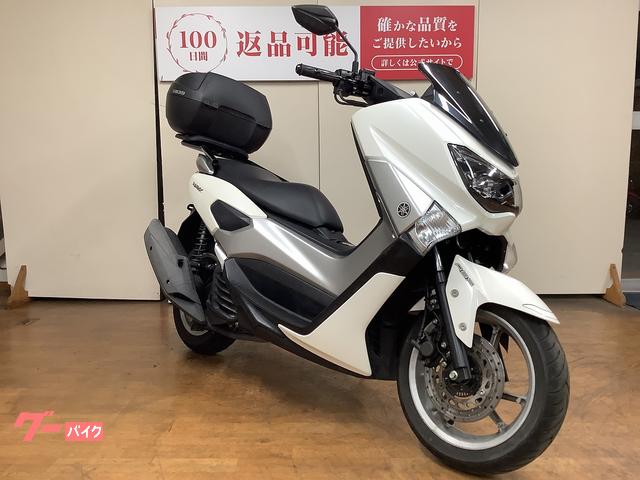 ヤマハ NMAX トップケース付き クランプバー