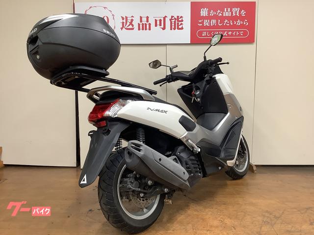 ヤマハ NMAX トップケース付き クランプバー