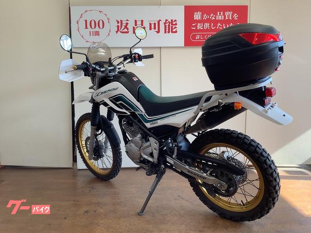 ヤマハ セロー250 リアキャリア トップケース スクリーン