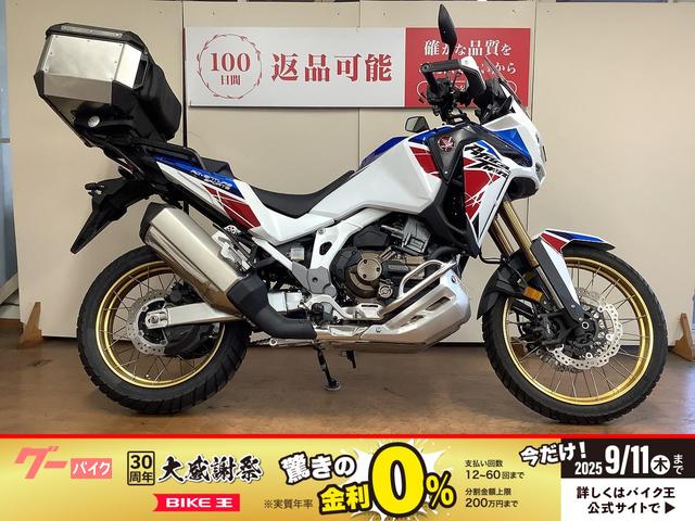ＣＲＦ１１００Ｌ　Ａｆｒｉｃａ　Ｔｗｉｎ　ＡｄｖｅｎｔｕｒｅＳｐｏｒｔｓ　ＤＣＴ　ドライブレコーダー　ヘルメットロック